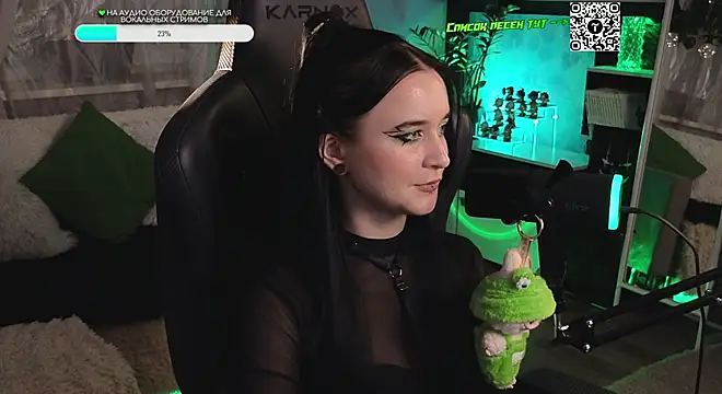 KiraLiLime online show from October 10, 2025, 2:38 pm