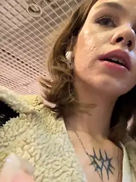 Street young online show from December 11, 2024, 3:15 pm