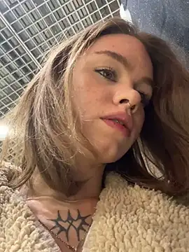 Street young online show from December 29, 2024, 4:08 pm