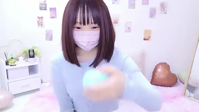 x-naru-x online show from March 3, 2026, 1:39 pm