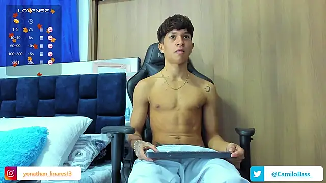  CamiloBass online show from February 7, 2025, 12:31 am