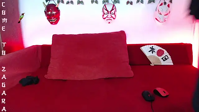 Snapshot of zagarah- chatting on December 17, 2024, 12:01 am zagarah- online show from December 17, 2024, 12:01 am