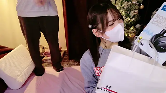 Snapshot of mari_tan_ch chatting on December 25, 2024, 3:06 pm mari tan ch online show from December 25, 2024, 3:06 pm