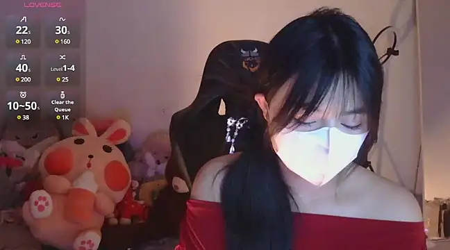 Snapshot of TimmyZi chatting on January 12, 2025, 12:12 pm TimmyZi online show from January 12, 2025, 12:12 pm