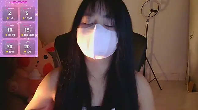 Snapshot of TimmyZi chatting on January 17, 2025, 2:50 pm TimmyZi online show from January 17, 2025, 2:50 pm