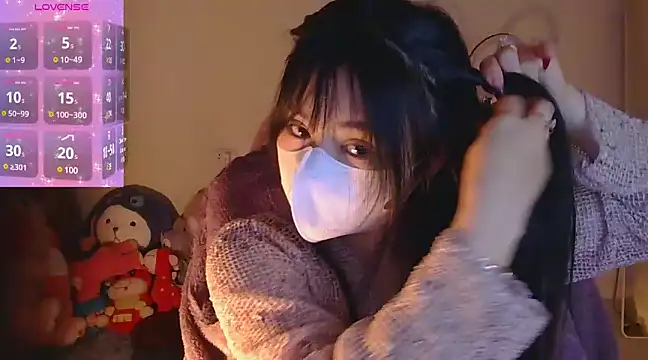 Snapshot of TimmyZi chatting on January 21, 2025, 9:57 am TimmyZi online show from January 21, 2025, 9:57 am