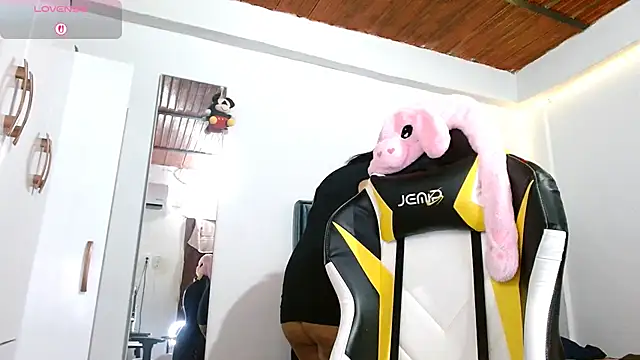 Cute ash online show from December 17, 2025, 3:12 am