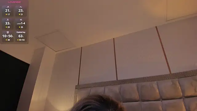 Snapshot of StacyRigel chatting on December 2, 2024, 3:47 am StacyRigel online show from December 2, 2024, 3:47 am