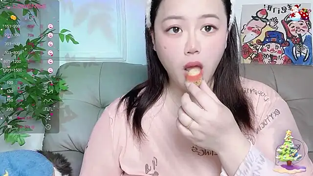 Snapshot of 520-vivo chatting on January 25, 2025, 5:51 pm 520-vivo online show from January 25, 2025, 5:51 pm