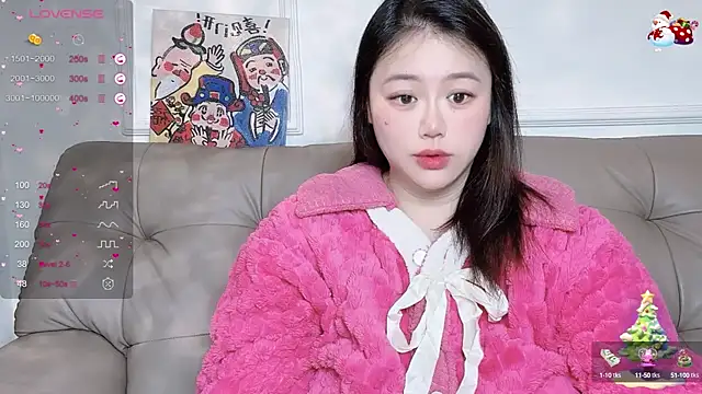 Snapshot of 520-vivo chatting on February 4, 2025, 5:01 pm 520-vivo online show from February 4, 2025, 5:01 pm