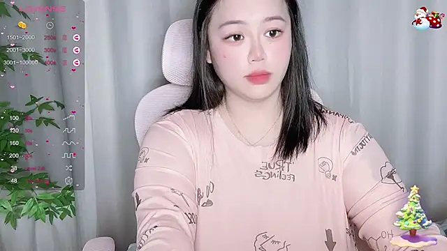 Snapshot of 520-vivo chatting on March 12, 2025, 1:08 pm 520-vivo online show from March 12, 2025, 1:08 pm