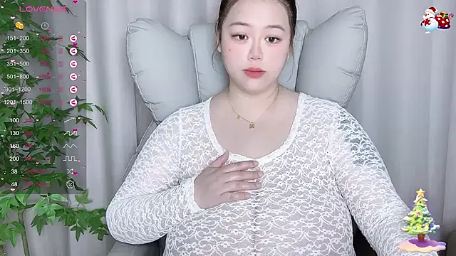 Snapshot of 520-vivo chatting on March 20, 2025, 10:43 am 520-vivo online show from March 20, 2025, 10:43 am