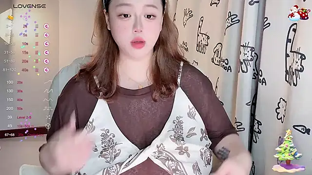 Snapshot of 520-vivo chatting on September 26, 2025, 4:44 pm 520-vivo online show from September 26, 2025, 4:44 pm