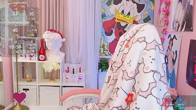 Snapshot of Coconut_Mia chatting on December 20, 2024, 8:55 pm Coconut Mia online show from December 20, 2024, 8:55 pm