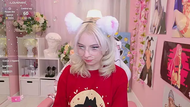 Snapshot of Coconut_Mia chatting on February 2, 2025, 12:40 am Coconut Mia online show from February 2, 2025, 12:40 am