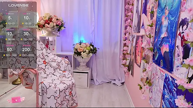 Snapshot of Coconut_Mia chatting on October 1, 2025, 4:02 pm Coconut Mia online show from October 1, 2025, 4:02 pm