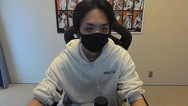 cho aniki online show from November 10, 2025, 3:16 am