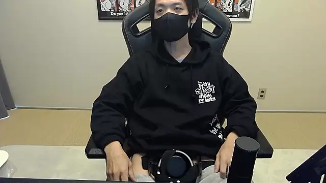 cho aniki online show from November 12, 2025, 2:23 am