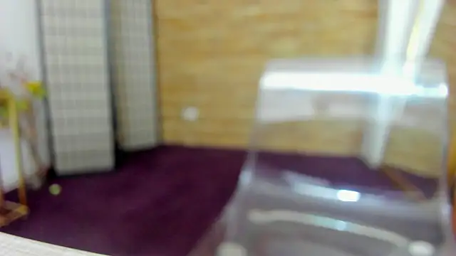 AishaRouhi online show from December 1, 2025, 5:45 am