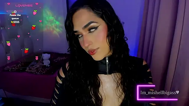Snapshot of im_mishellbigass chatting on December 16, 2024, 5:38 am im mishellbigass online show from December 16, 2024, 5:38 am