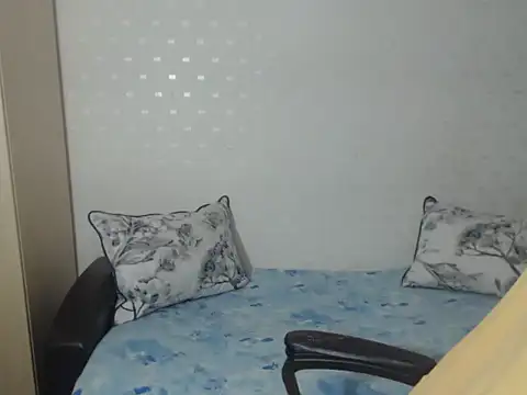 PrinceEagle online show from December 4, 2024, 10:57 am