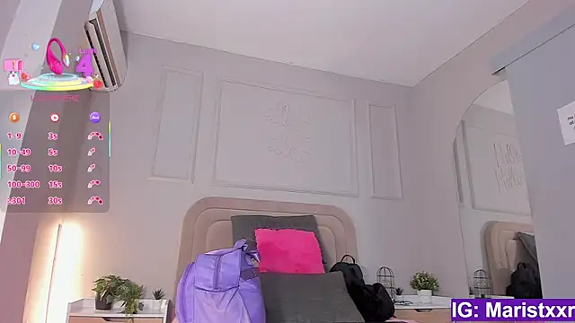 Maristxxr online show from December 17, 2025, 7:42 pm