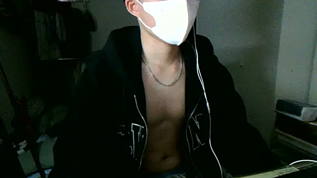 Snapshot of max5388 chatting on February 25, 2026, 5:22 pm max5388 online show from February 25, 2026, 5:22 pm