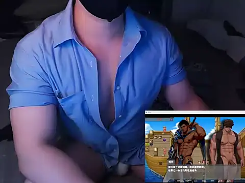 Bo Chen online show from September 23, 2025, 3:48 pm