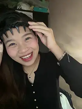 Bae1103 online show from November 20, 2025, 5:45 pm