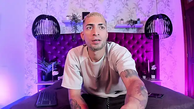 DrakeNeumann online show from April 6, 2026, 3:48 am