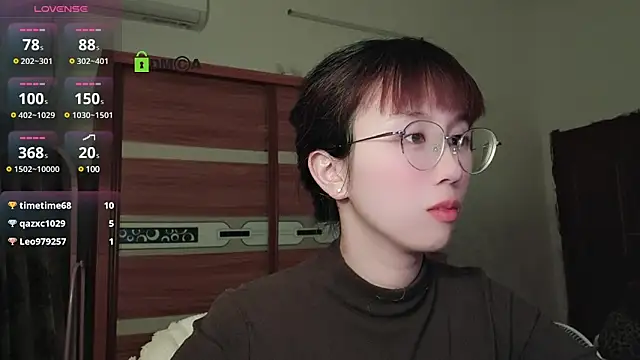 Snapshot of Lili_666 chatting on December 26, 2024, 5:30 pm Lili 666 online show from December 26, 2024, 5:30 pm