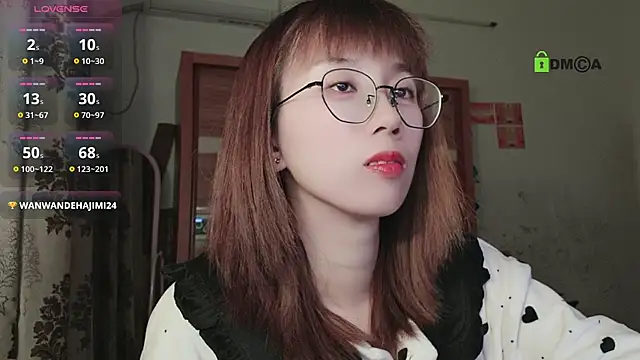 Snapshot of Lili_666 chatting on March 1, 2025, 6:00 pm Lili 666 online show from March 1, 2025, 6:00 pm