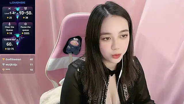Cat1314 online show from March 6, 2025, 3:13 pm