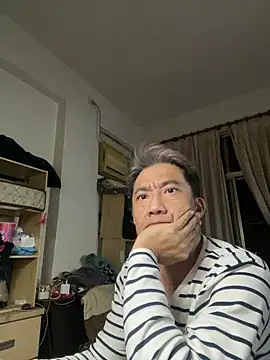 YuHsuant online show from January 30, 2025, 3:40 pm