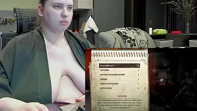 1lindsey1 online show from February 26, 2025, 7:27 pm