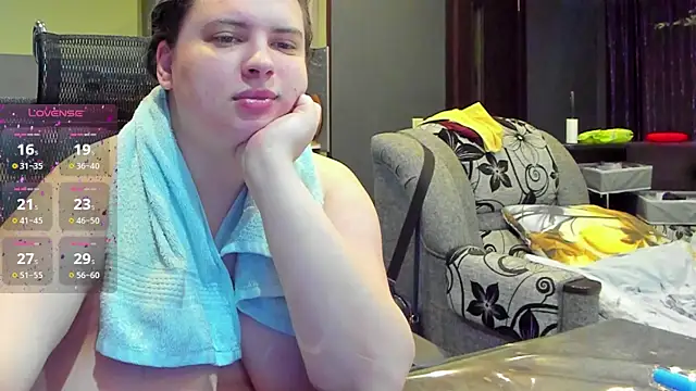 1lindsey1 online show from September 23, 2025, 6:44 pm