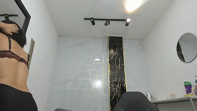 ciara connor online show from January 9, 2026, 4:37 am