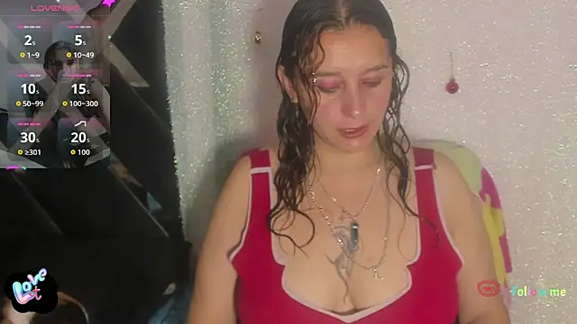 Baioleth online show from December 17, 2025, 11:38 am