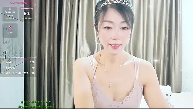 CindyHK online show from November 17, 2025, 4:24 pm