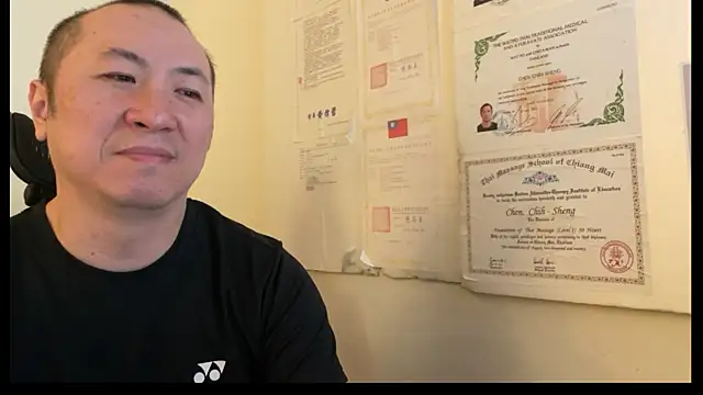 chih515 online show from December 5, 2024, 1:25 am