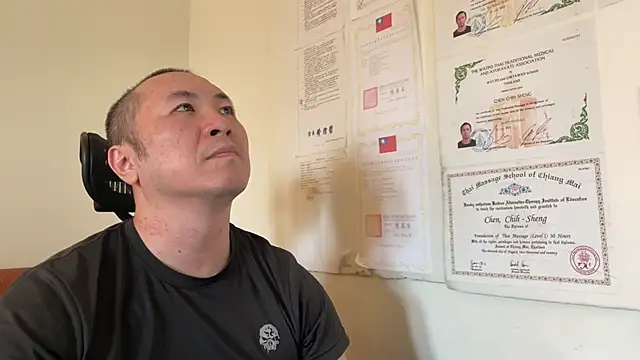 chih515 online show from December 7, 2024, 6:43 am