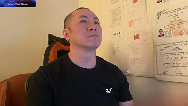 chih515 online show from December 17, 2024, 3:39 am