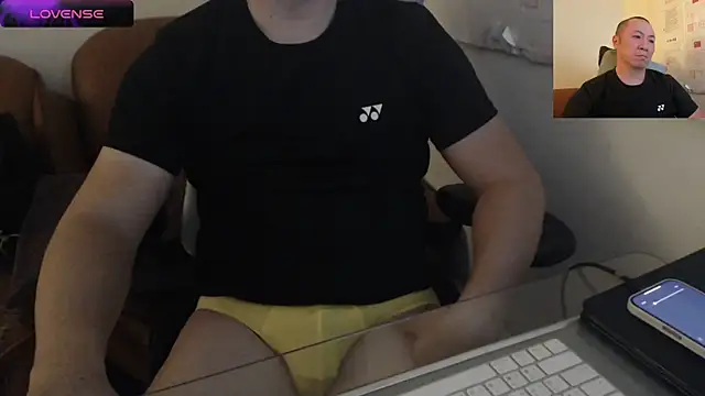 chih515 online show from December 29, 2024, 6:14 am