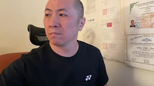 chih515 online show from February 6, 2025, 1:27 am