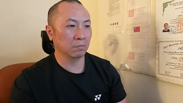 chih515 online show from February 6, 2025, 6:29 am