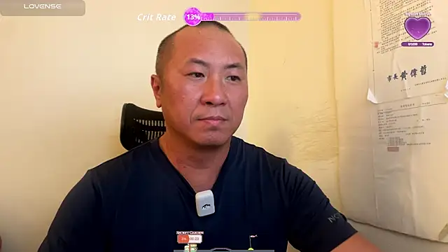 chih515 online show from October 31, 2025, 7:09 am