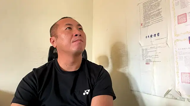 Snapshot of chih515 chatting on March 1, 2026, 2:35 am chih515 online show from March 1, 2026, 2:35 am