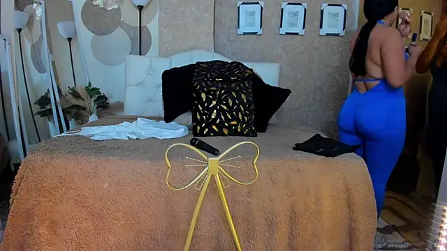 AmorMia online show from October 31, 2025, 12:39 pm