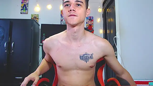 ADAM HOT online show from April 16, 2026, 7:47 pm