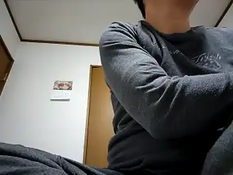 07YUKIO online show from January 7, 2025, 8:52 pm